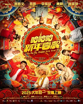 色吊丝二区三区中文字幕